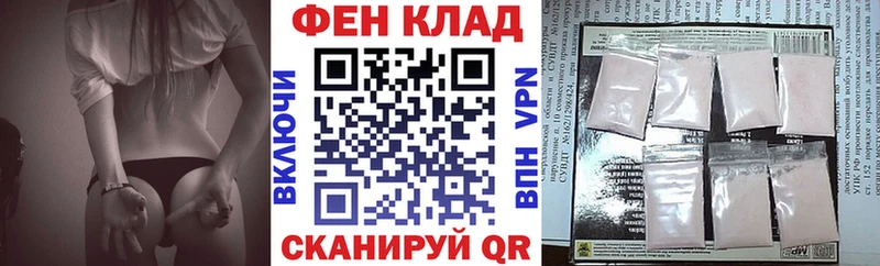 Amphetamine 97%  Купить где  Чишмы 
