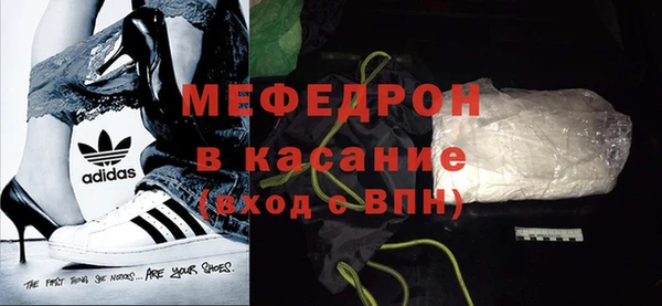 гашик Белокуриха
