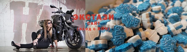 2c-b Балахна